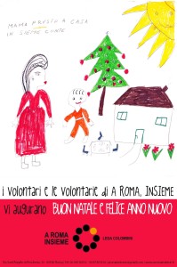 AUGURI NATALE